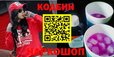 прущая мука Краснодар