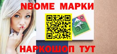 прущая мука Краснодар