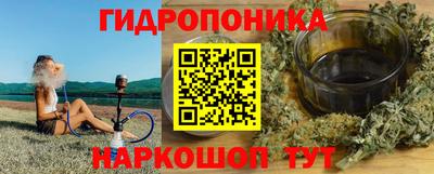 прущая мука Краснодар