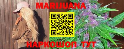 прущая мука Краснодар