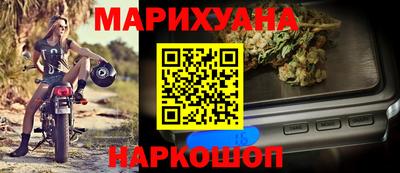 винт Краснокаменск