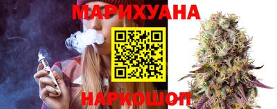 винт Краснокаменск