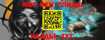 прущая мука Краснодар