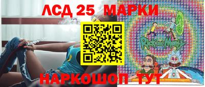 прущая мука Краснодар