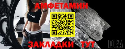кокаин Краснознаменск
