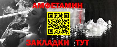 прущая мука Краснодар