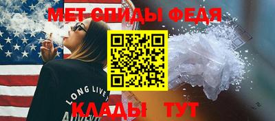 винт Краснокаменск