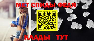 кокаин Краснознаменск