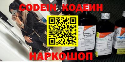 прущая мука Краснодар